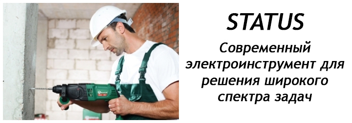Магазины Электроинструментов В Мурманске Адреса Магазины Электроинструментов В Мурманске Адреса